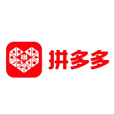  上饶拼多多云仓一件代发，拼多多电子面单快递仓储代发