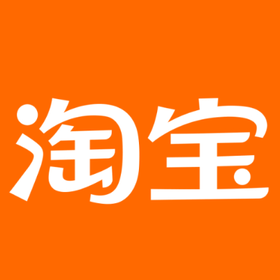 上饶淘宝云仓一件代发，淘宝菜鸟电子面单快递仓储代发