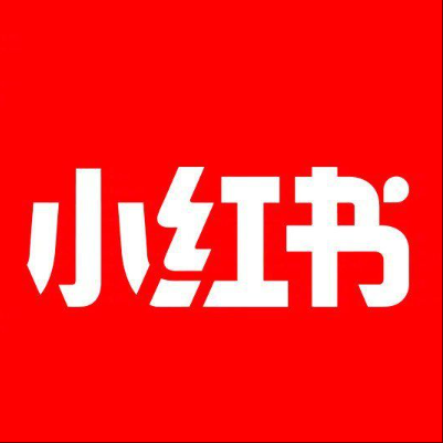  上饶小红书云仓一件代发，小红书电子面单快递仓储代发