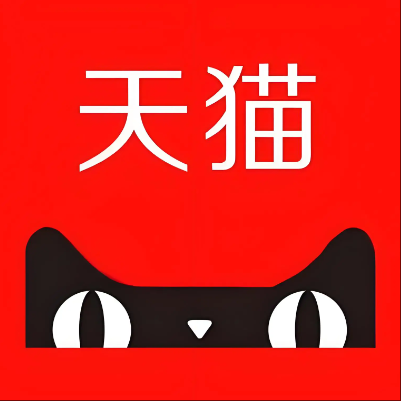 上饶天猫云仓一件代发，天猫电子面单快递仓储代发