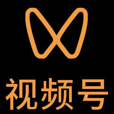上饶微信视频号多云仓一件代发，微信视频号电子面单快递仓储代发